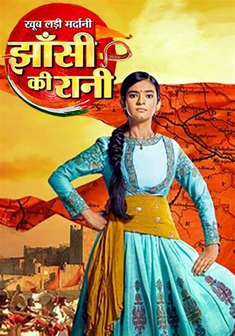 jhansi ki rani serial|jhansi ki rani all episodes.